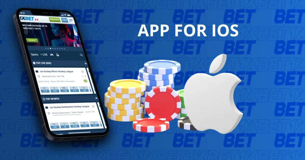 One x bet app for iOS