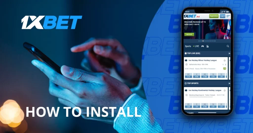 How to install the 1xcinta app for iOS