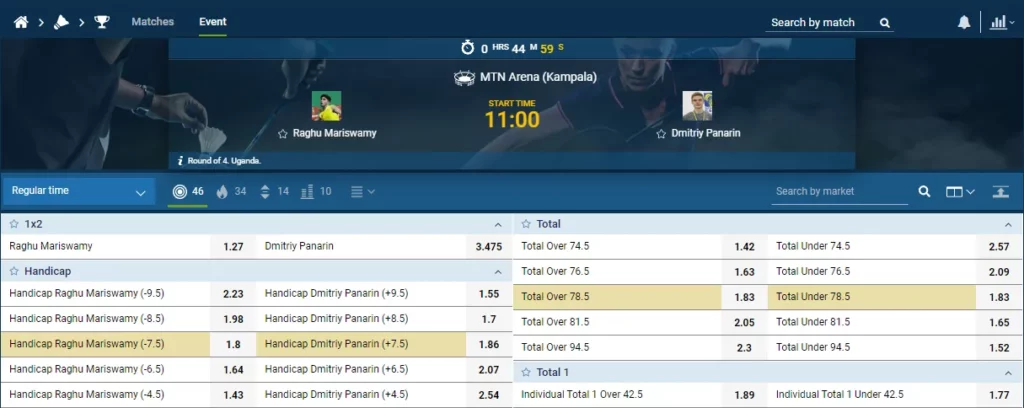 1xBet Cinta badminton betting tips