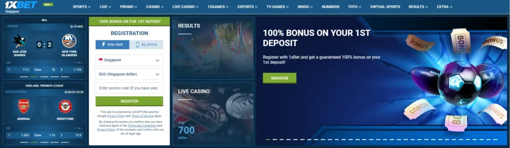 1xBet Registration Bonus Offer 