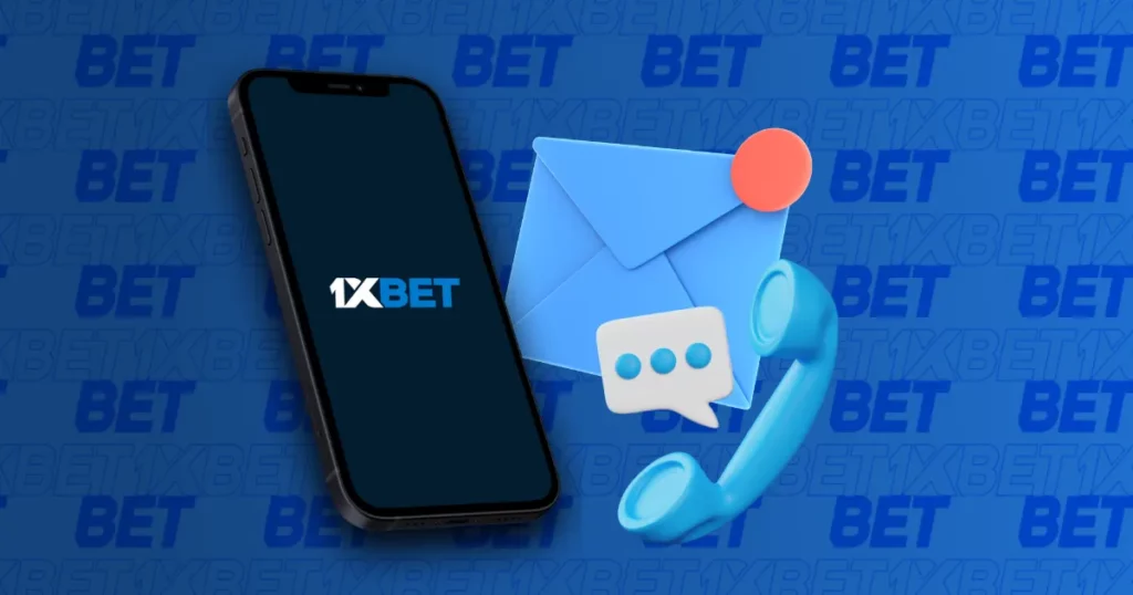 মালয়েশিয়ায় 1xBet কাস্টমার সাপোর্ট